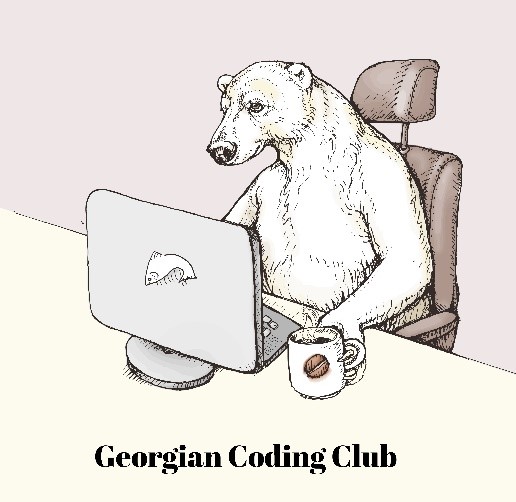 Georgian Coding Club